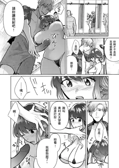 第76页图