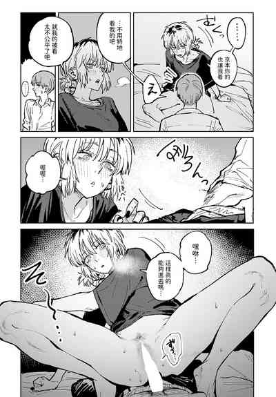第28頁圖
