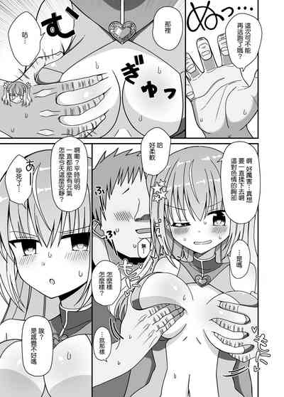 第12页图