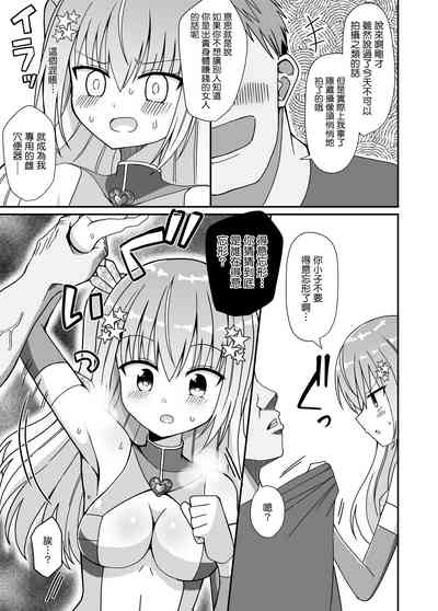 第16页图