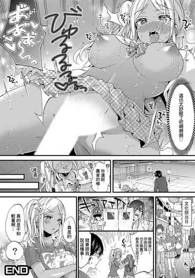 第8页图