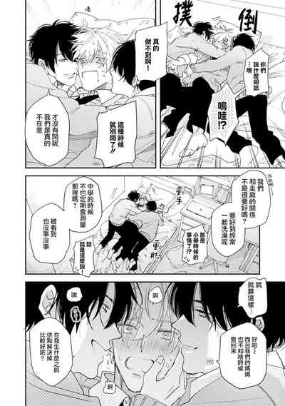 第12頁圖