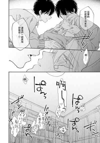 第24頁圖