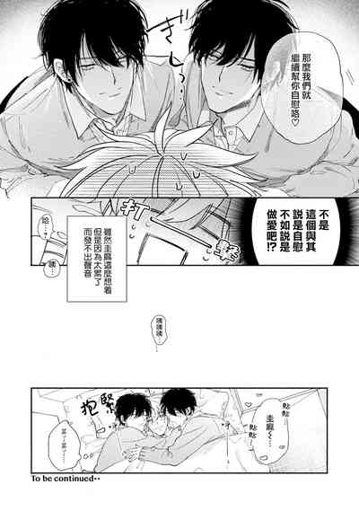 第36頁圖