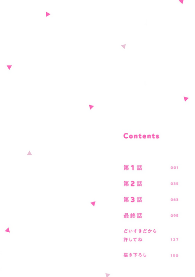第72頁圖