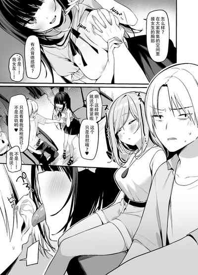 第12頁 封面 - HaSM.cc