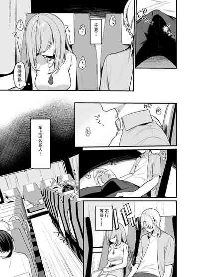 第4頁 封面 - HaSM.cc