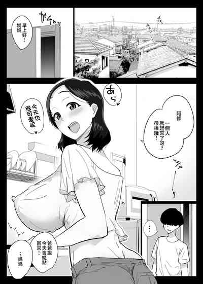 第4頁圖