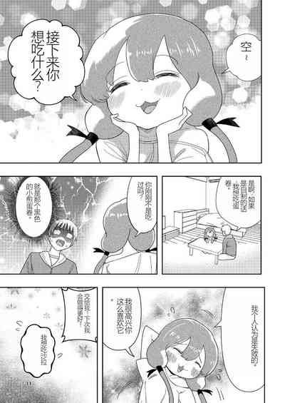 第12页图