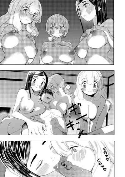 第20页图