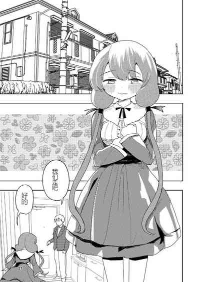 第28页图