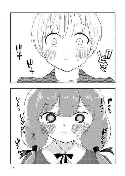 第48页图