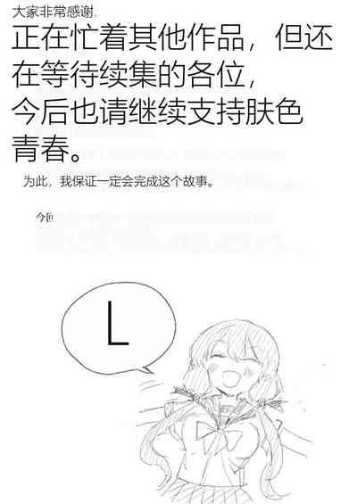第56页图