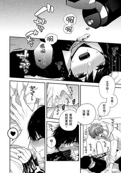 第92頁圖