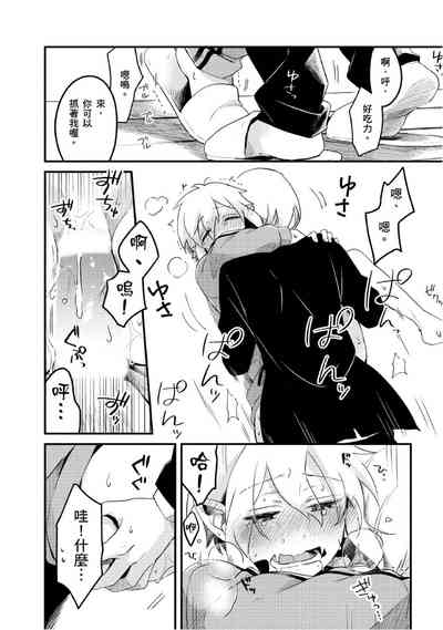 第108頁圖