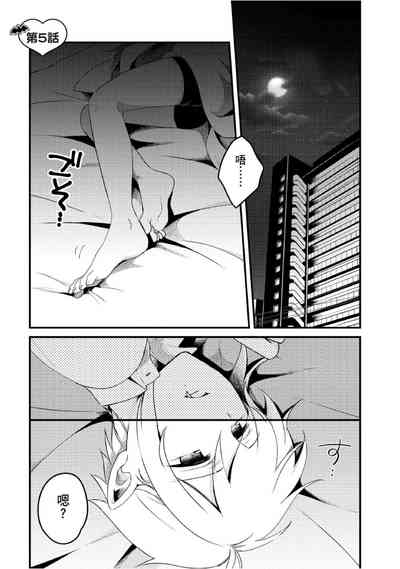 第120頁圖