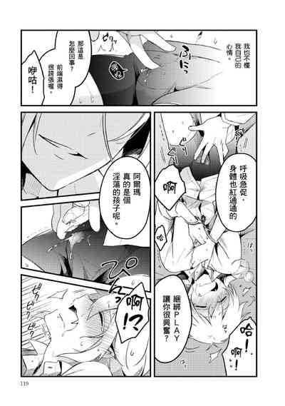 第124頁圖
