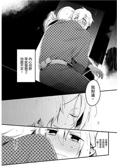 第156頁圖
