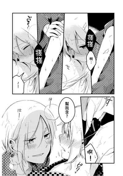 第160頁圖