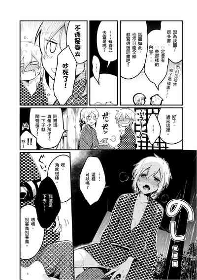 第164頁圖