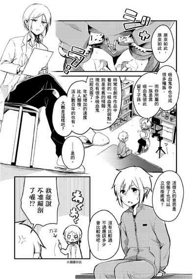 第32頁圖