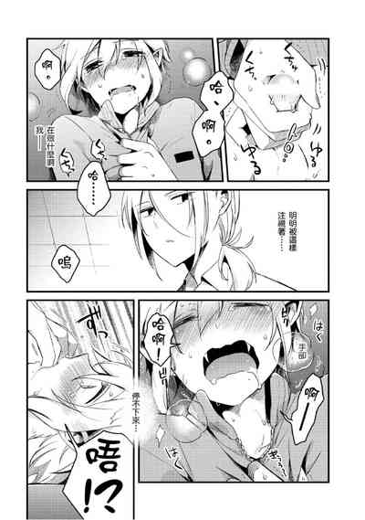 第44頁圖