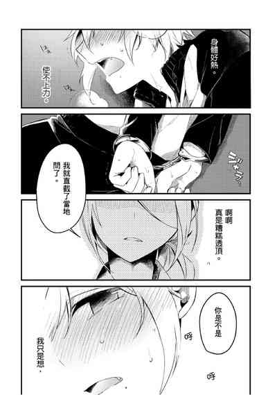 第4頁圖