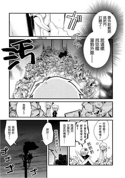 第52頁圖