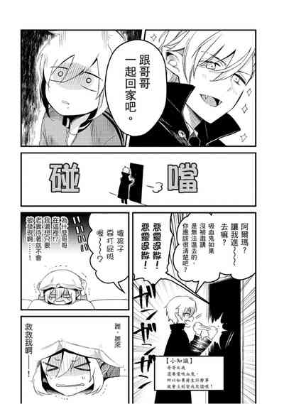 第72頁圖