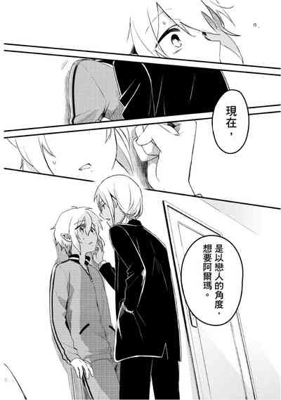 第92頁圖