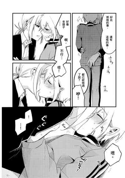 第96頁圖