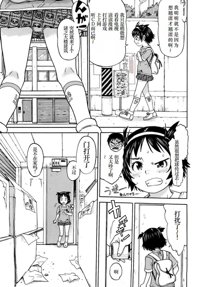 第104頁圖