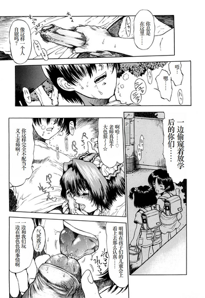 第144頁圖