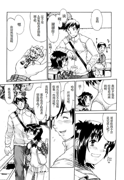 第164頁圖