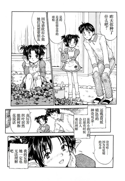 第180頁圖