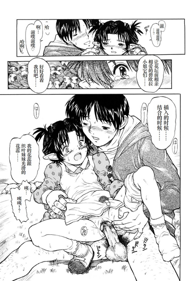 第188頁圖
