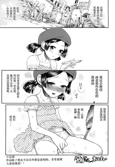 第220頁圖