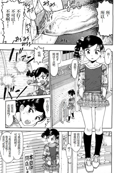 第24頁圖