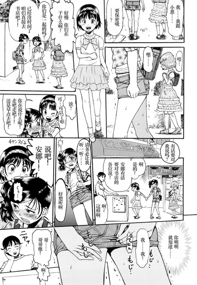 第52頁圖