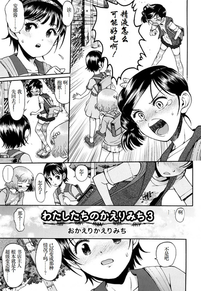 第56頁圖