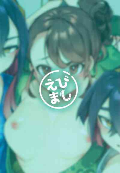 第24页图