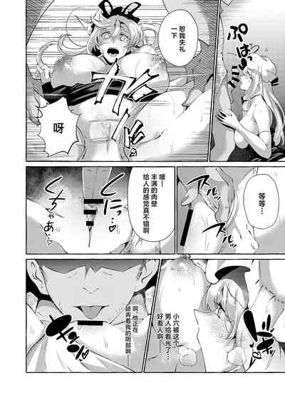第16頁圖
