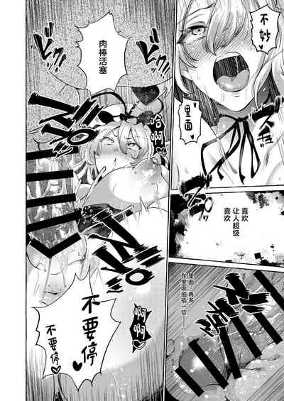 第24頁圖