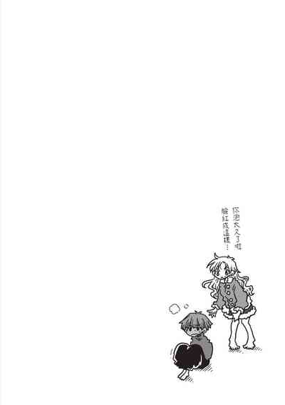 第120頁圖
