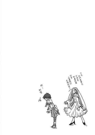 第148頁圖