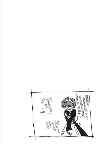 第92頁圖