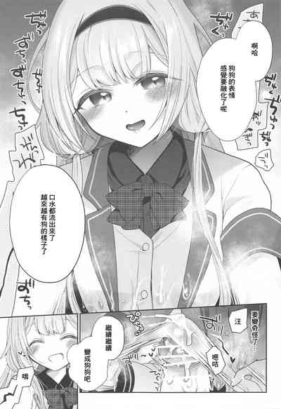 第20頁圖