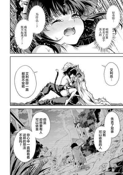 第160頁圖