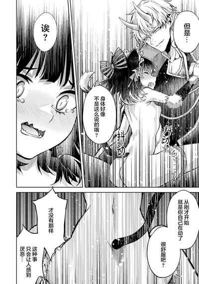 第164頁圖