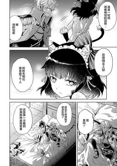 第176頁圖